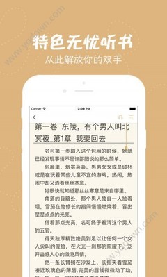 开云app官方版下载